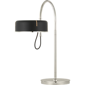 Oso 25" Arc Table Lamp - Visual Comfort Table Lamps