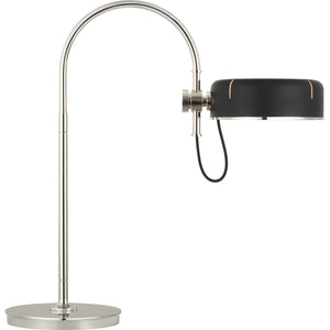 Oso 25" Arc Table Lamp - Visual Comfort Table Lamps