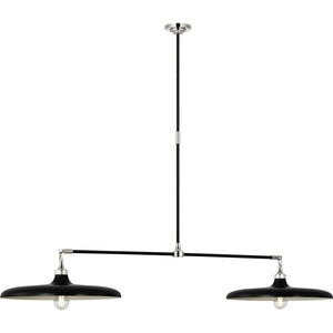 Piatto 63" Linear Pendant - Visual Comfort Ceiling Lights