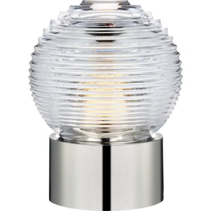 Circon 7" Rechargeable Accent Lamp - Visual Comfort Table Lamps