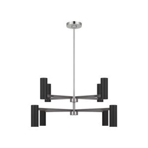 Zentro Eight Light Chandelier With LED Bulbs