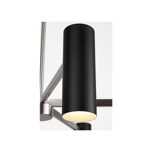 Zentro Eight Light Chandelier With LED Bulbs