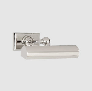 8" Cabinet Maker's Picture Light