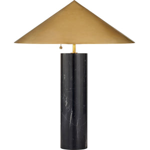 Minimalist Medium Table Lamp